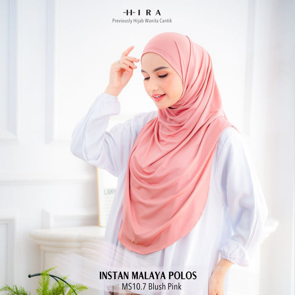 Malaya Polos - MS10.7 Blush Pink