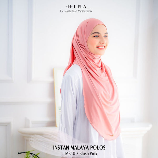 Malaya Polos - MS10.7 Blush Pink