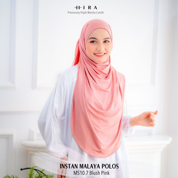 Malaya Polos - MS10.7 Blush Pink